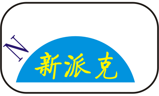 logo 标识 标志 设计 矢量 矢量图 素材 图标 528_320 gif 动态