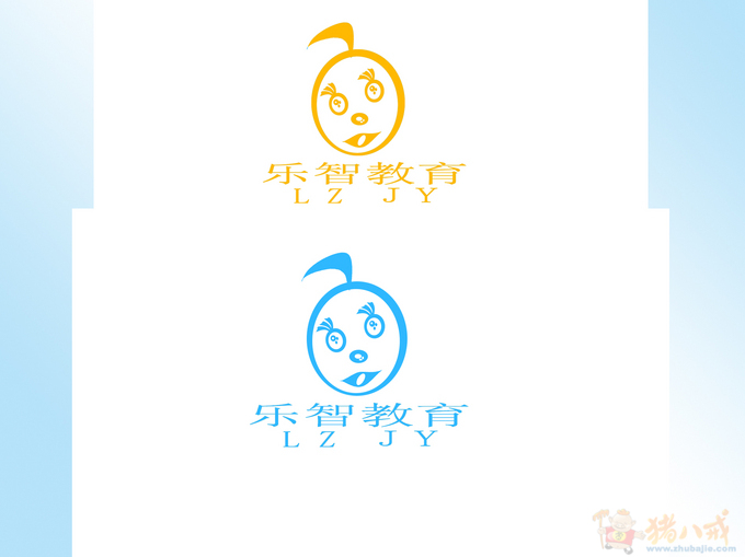 青岛电信云计算基地_乐朗乐读教育培训中心_电信教育基地乐智教育