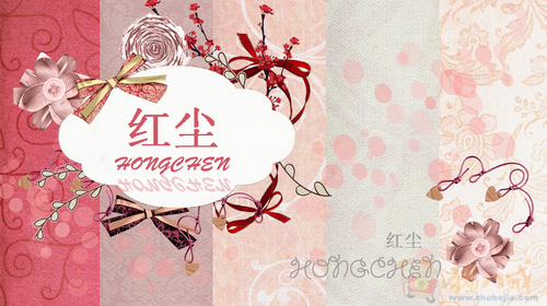 <em>淘宝女装店铺店标</em>LOGO设计-猪八戒网