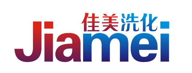 洗化用品店logo及字体设计 奔腾设计团队 投标-猪八戒网