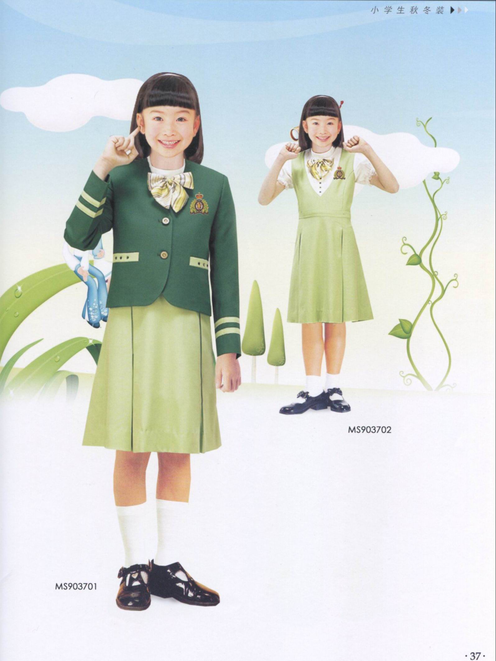 <em>校服设计</em>方案_<em>校服</em>妹_深圳<em>校服</em>