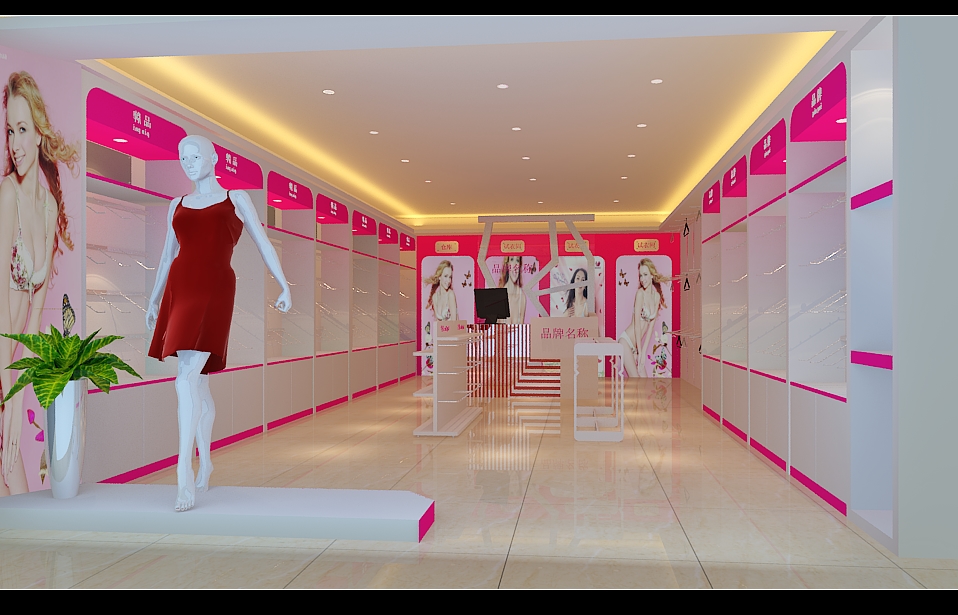 内衣店装修效果图图片