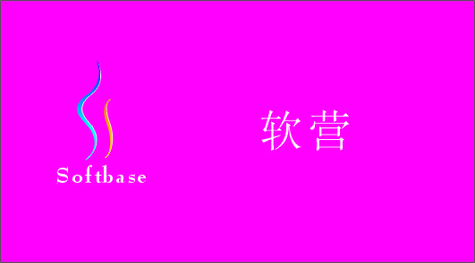 女性用品标志,以鲜花代表女性