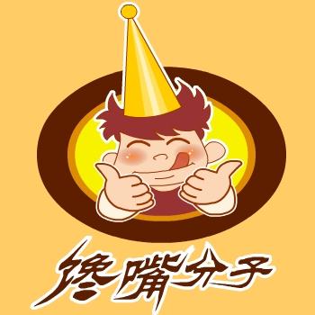 进口休闲食品logo设计