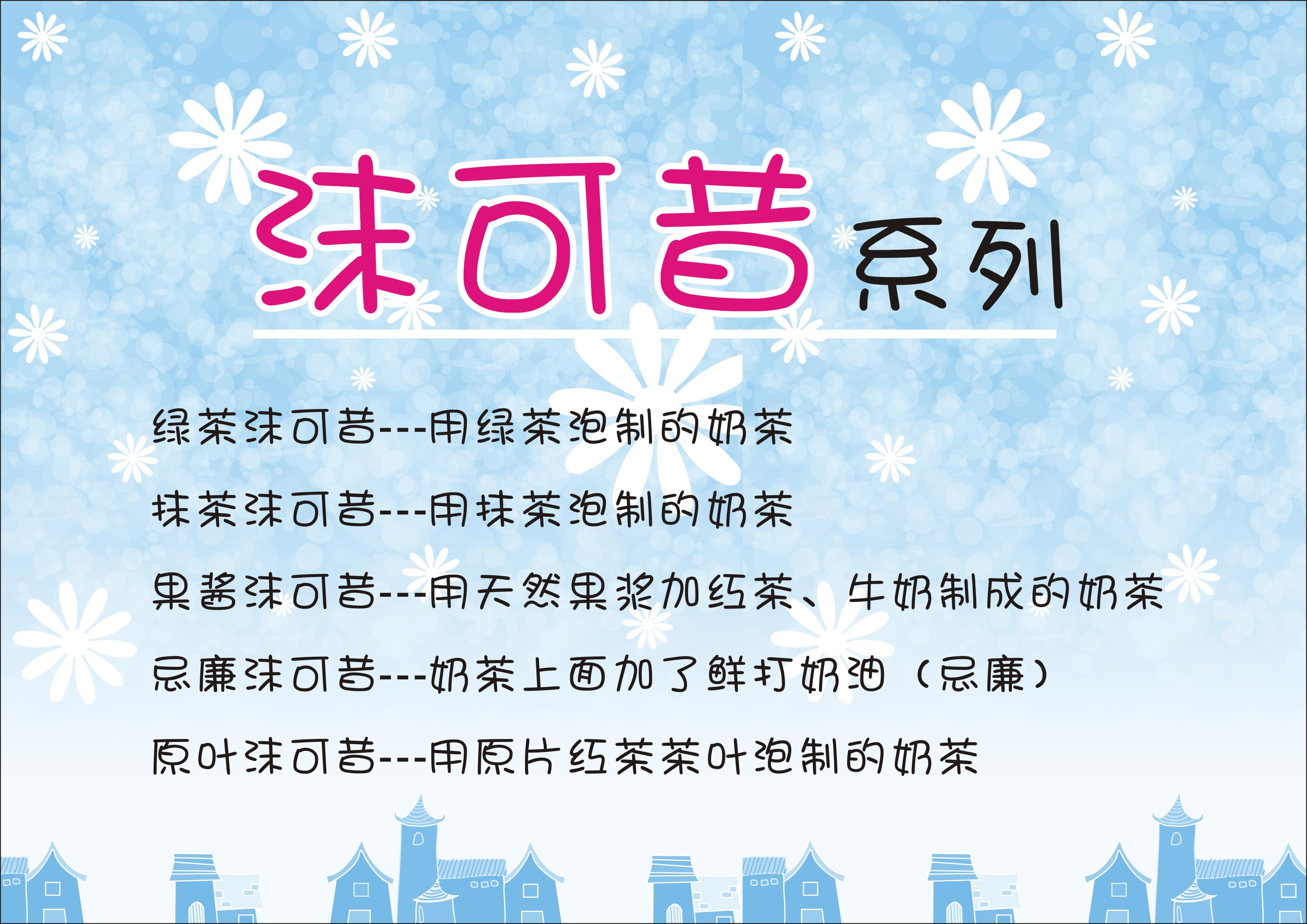 给<em>小女孩苏</em>起<em>名字</em>大全_2014起<em>名字</em>大全<em>女孩</em>_