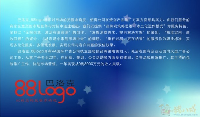 <em>丁姓女宝宝起名</em>-宝宝<em>起名</em>-猪八戒网