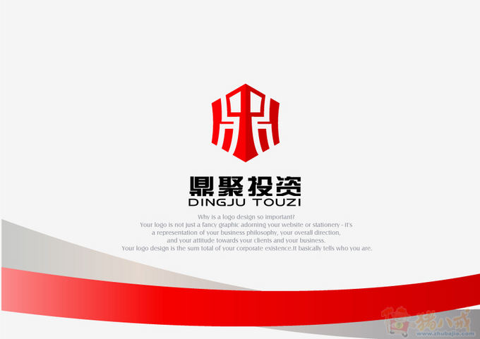 杭州鼎聚投资管理公司logo设计及简单应用 三太企划 投标-猪八戒网