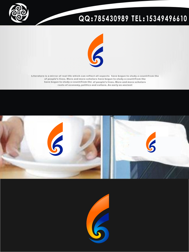 字母创意logo设计-logo设计-猪八戒网