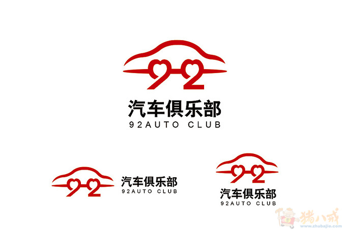 交稿: 与您共创品牌声威 标志释义 &nbsp;标志设计将92(最爱)与汽车