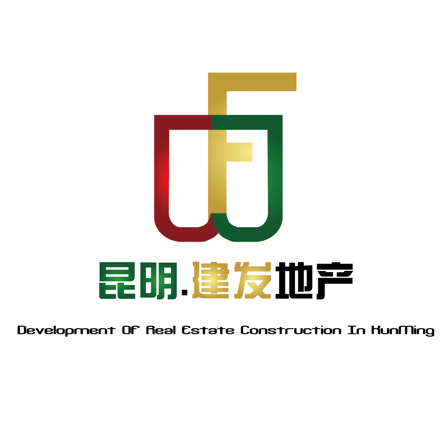 昆明建发地产logo征集