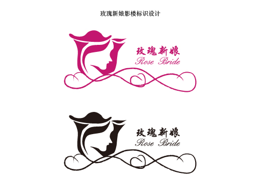 婚纱影楼标志设计-logo设计-猪八戒网