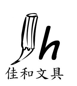 文具店征店标-logo设计-猪八戒网