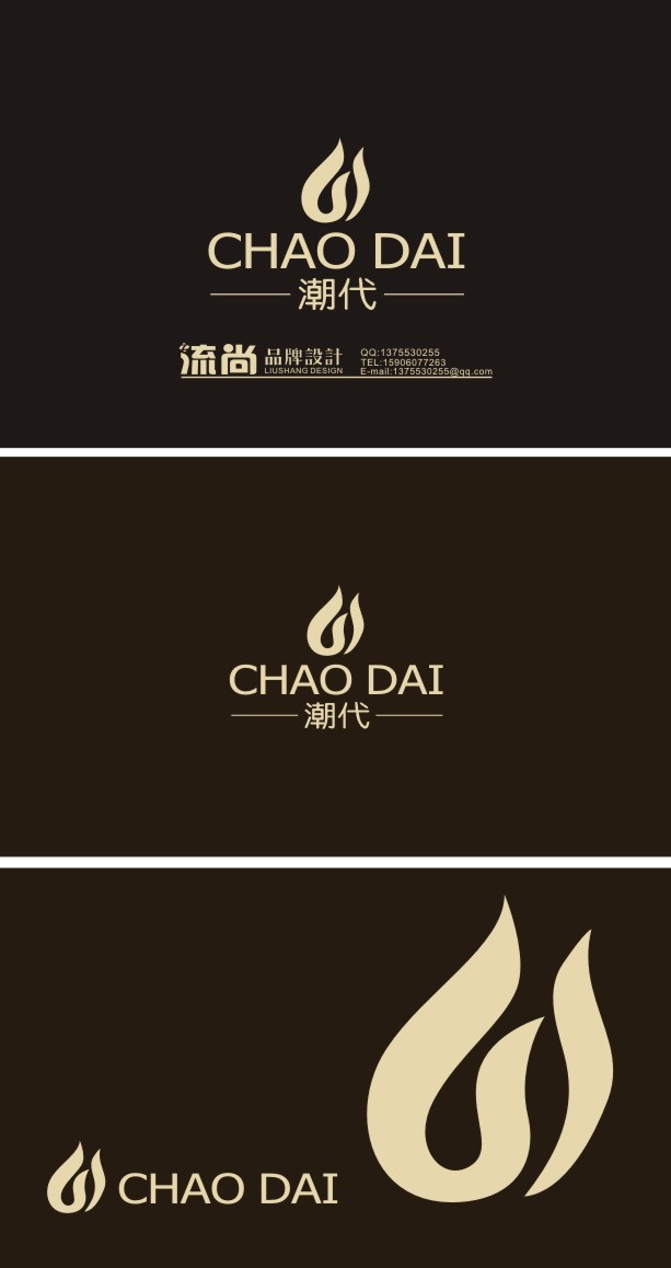 淘宝<em>女包</em>店铺标志_淘宝<em>时尚名牌女包</em>店铺logo