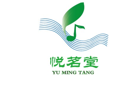 茶叶有限公司logo设计_急! 方山品牌设计 投标-猪八戒网图片