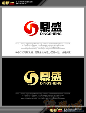 汽车配件润滑油LOGO设计,保证中标300元高清图片