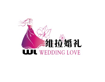 婚礼策划机构标志设计-logo设计-猪八戒网