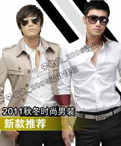 制作多个宣传图,供男式秋装网络广告宣传所用