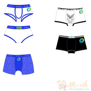 <em>男士内裤款式</em>设计-服饰设计-猪八戒网