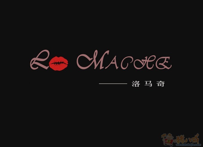 <em>年轻</em>时尚<em>女装品牌</em>LOGO设计-LOGO设计-猪八