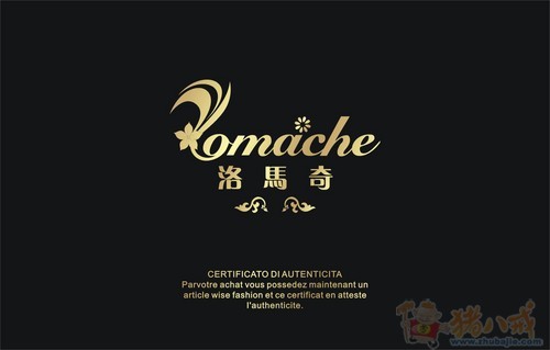 <em>年轻</em>时尚<em>女装品牌</em>LOGO设计-LOGO设计-猪八