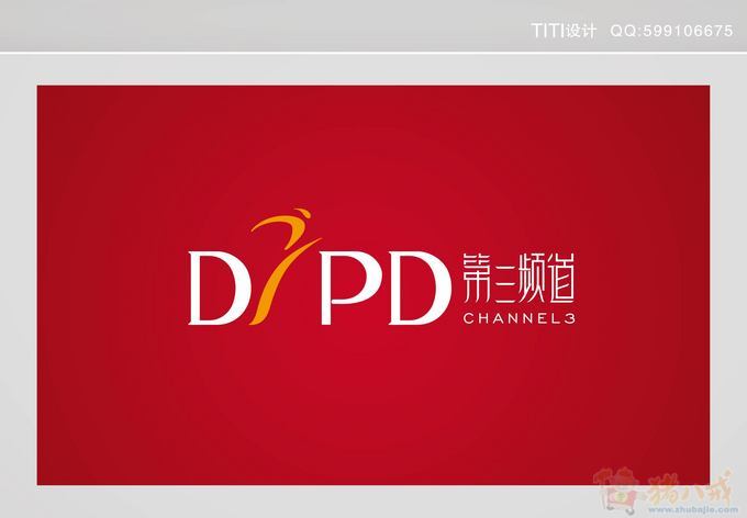 第三<em>频道</em> <em>时尚女装</em>品牌LOGO设计-LOGO设计