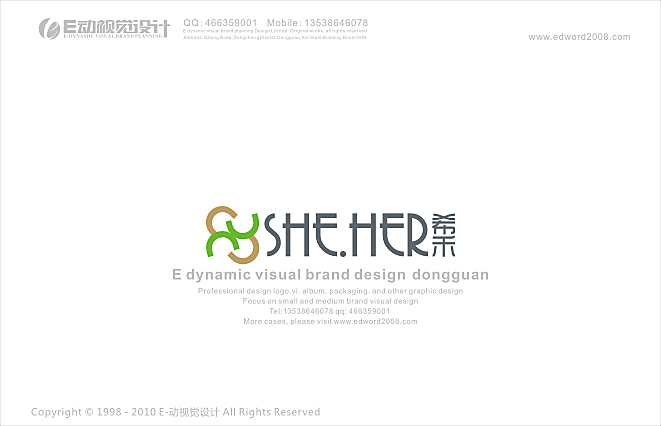 深圳成熟<em>女装</em>品牌LOGO<em>设计</em>和<em>CI</em>应用-LOGO设