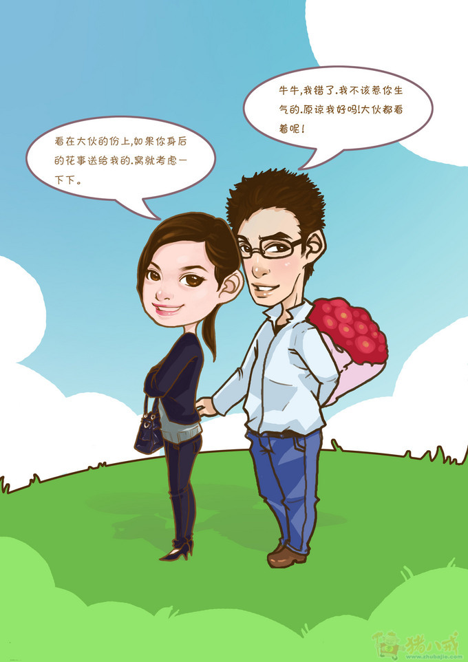 <em>根据照片画漫画</em>-四格漫画设计-猪八戒网