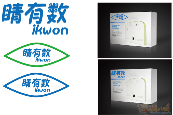 北京眼科医疗公司新产品LOGO-LOGO设计-猪