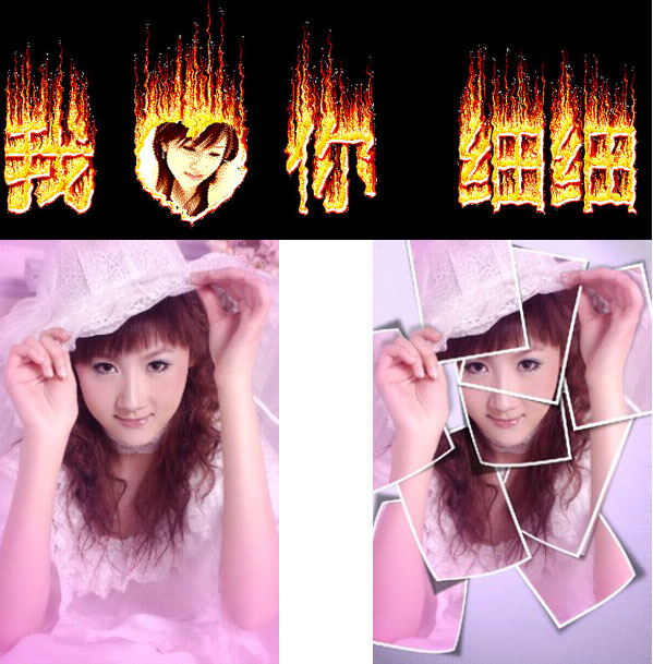 用N多张照片组成一个人的图像_zheng*_22317111_猪八戒网