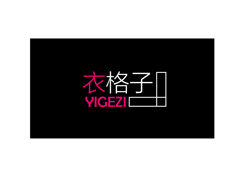 <em>淘宝店铺店标</em>logo图片