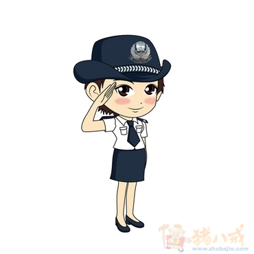 2007新式武警卡通形象设计