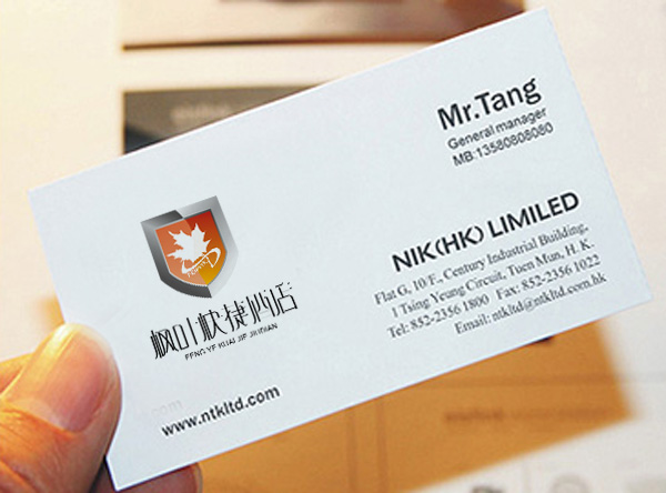 加急2天!快捷酒店LOGO设计及服务经营理念口