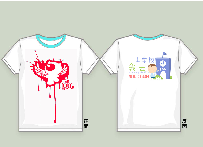 我想问一下大家,我有一件<em>毛衣领子</em>很长很长,怎