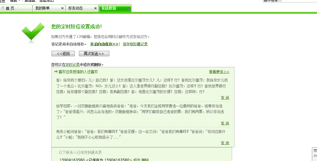 姓姜属龙<em>取什么名字好听</em>-查看更多回答