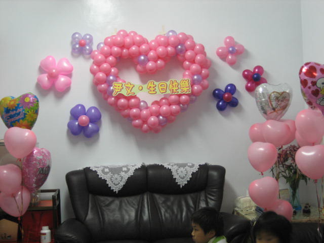 有<em>创意</em>的活动方案_在KTV搞生日庆祝以及求婚