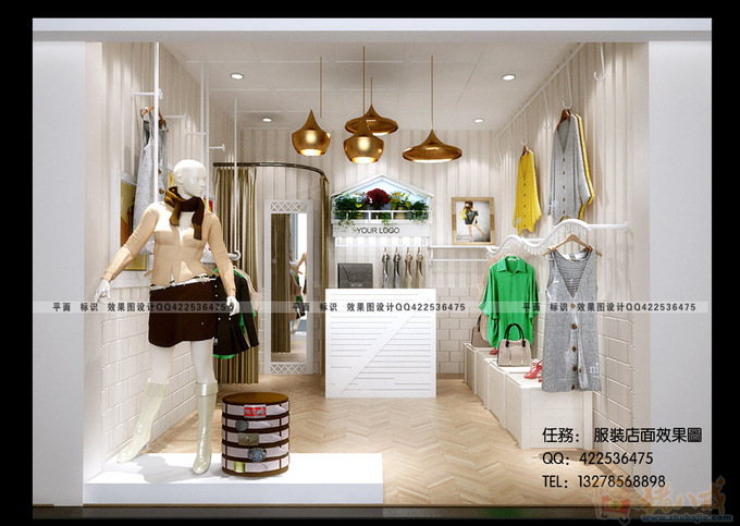10平米<em>女装店</em>寻<em>装修</em>设计-办公商铺<em>装修</em>-猪八戒