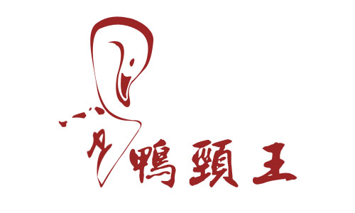 巴蜀鸭掌(鸭颈王)logo设计