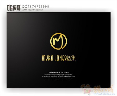 <em>女装商标</em>设计,文字变形处理-LOGO设计-猪八戒