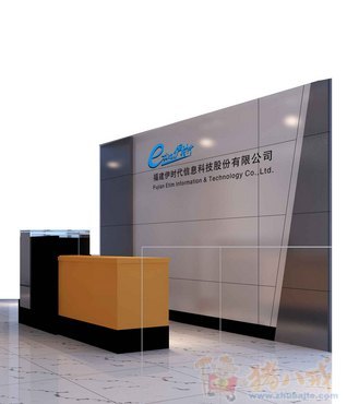 设计logo形象墙效果图,没有太多的要求,但需要你来帮我实现,内容简单