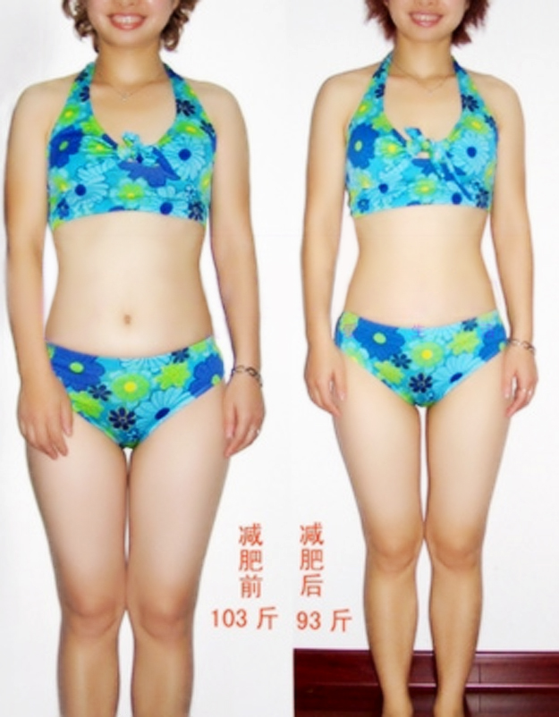 急需~减肥+前后对比照片