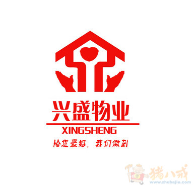 物业公司logo设计