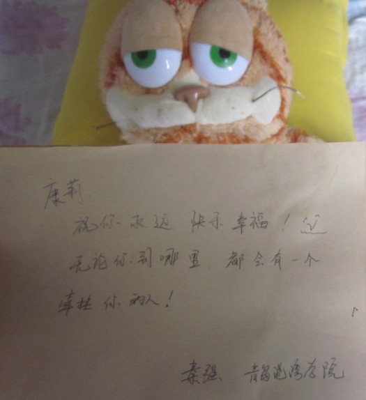 <em>女友要去异地</em>,也许不能够在一起了,希望祝她幸