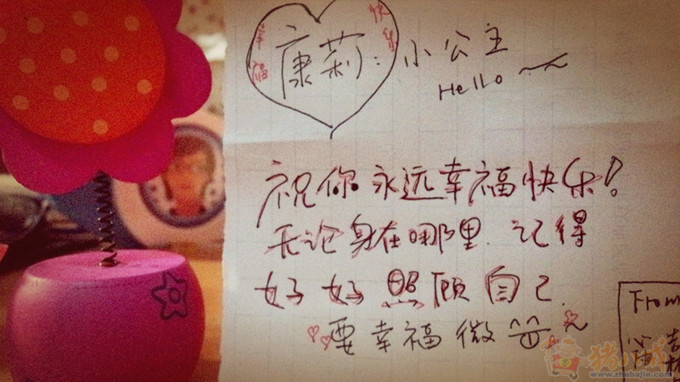 <em>女友要去异地</em>,也许不能够在一起了,希望祝她幸