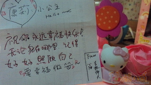 <em>女友要去异地</em>,也许不能够在一起了,希望祝她幸