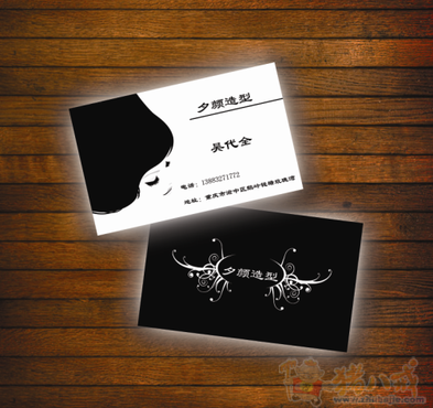 <em>理发店理发师名片</em>设计-名片设计-猪八戒网