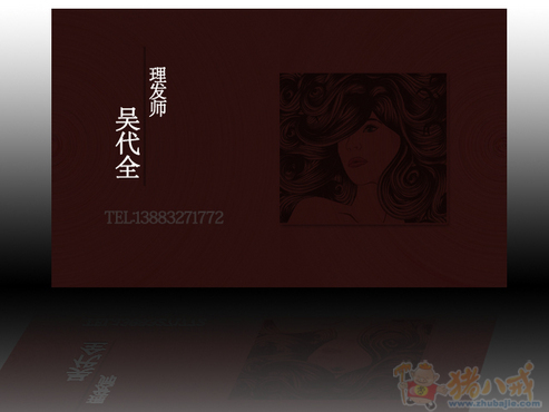 理发店<em>理发师名片设计</em>-<em>名片设计</em>-猪八戒网
