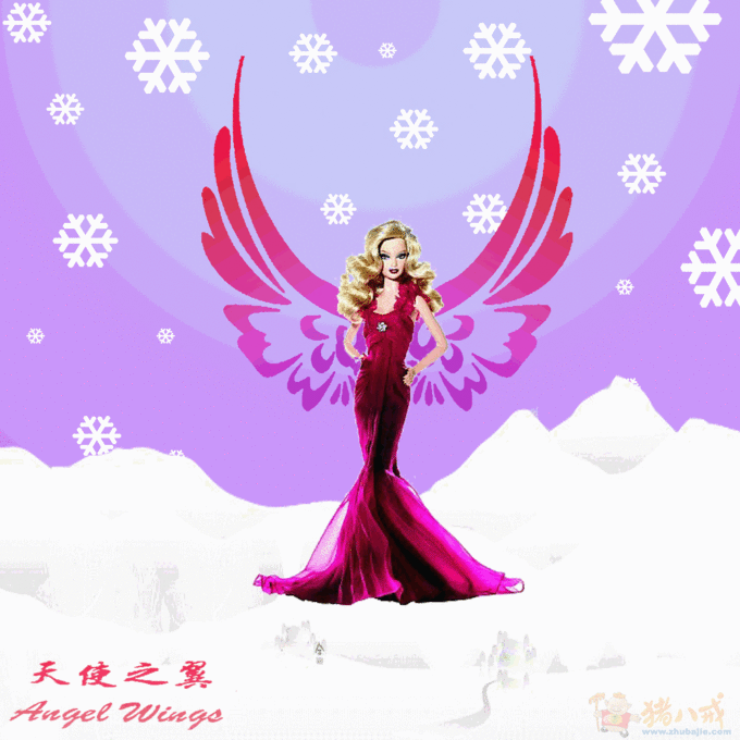 <em>淘宝女装店铺店标</em>图片