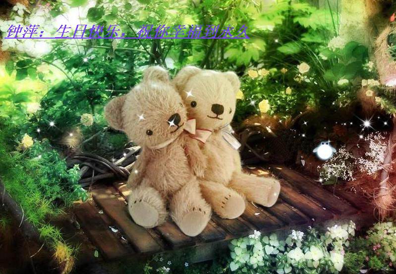 为<em>喜欢的女生</em>征集全国各地的<em>生日</em>祝福图片