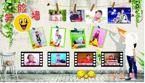 设计早教中心<em>宝宝</em>笑脸<em>照片墙</em>-招牌设计-猪八戒