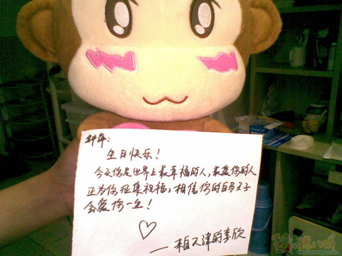 为喜欢的<em>女生</em>征集全国各地的<em>生日祝福</em>图片_小